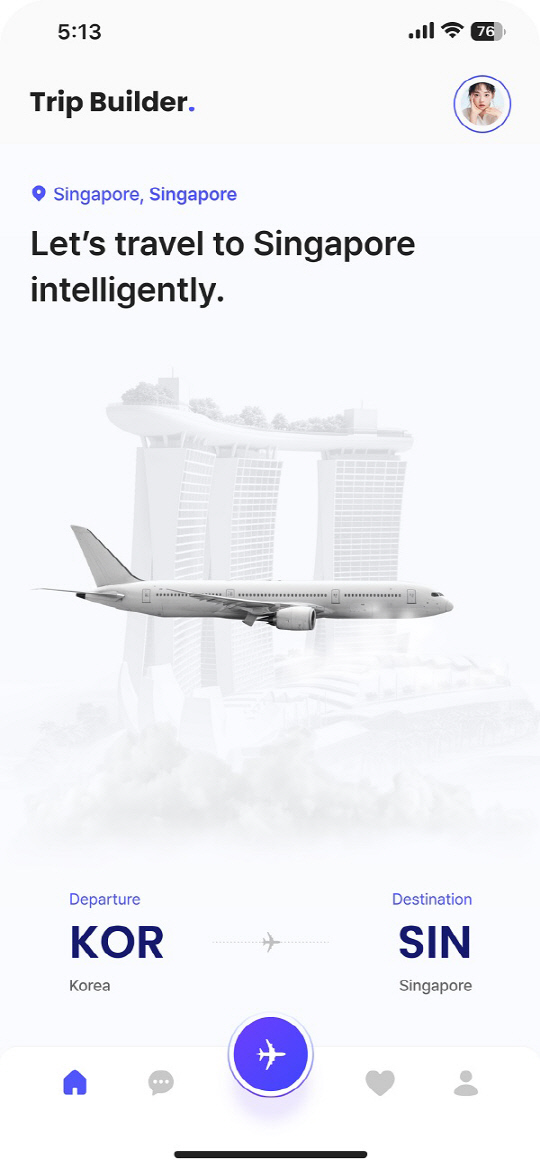 트립빌더의 AI 여행 비서 싱가포르 메인페이지